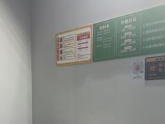 -麻友记·24h自助棋牌(金融科贸店)