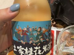 -寨子里的钵钵菜·湘西山里菜(魅力湘西店)