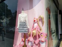 -荔秀服饰文化街区