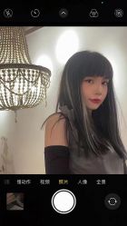 -川和潮人