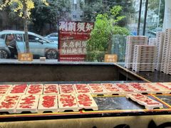 -谭三娘鲜切牛肉自助火锅(九眼桥总店)