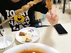 -马黑哥椒麻鸡(清江山水店)