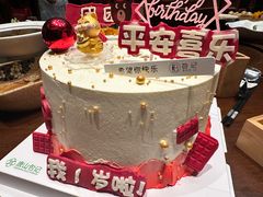 -唐山宴大唐州府精品中餐