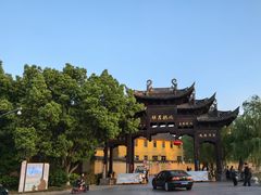 -鸣鹤古镇