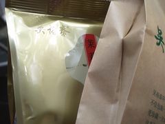 -吴裕泰茶庄(鼓楼店)