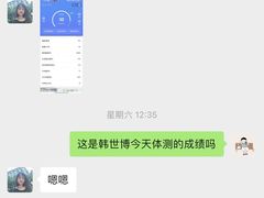 -体育科代表搏击散打体能训练馆(陶然亭店)
