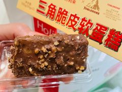 -好利来(红牌楼店)