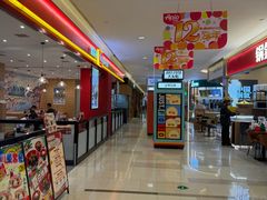 -金虹桥商场