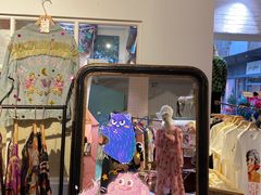 -恋物百货商店(华侨城店)