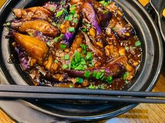 鱼香茄子煲-王中王餐厅(东安路店)