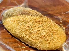 鸭油酥饼-小潘记鸭血粉丝汤