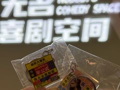 -SM城市广场(扬州店)