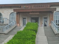 -君乐宝优致牧场