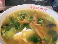 -项记面馆(明瓦廊店)