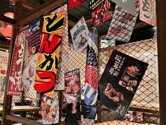 -炉胜·炉端烧·居酒屋