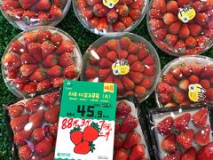 红宝玉草莓-百果园PAGODA(菊香苑店)