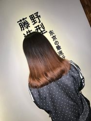 点击看大图 -藤野造型·专业烫染店