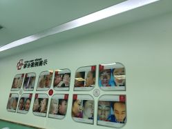 -悟空祛痘·亚健康皮肤管理中心