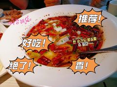 -九毛九西北菜(百信广场店)