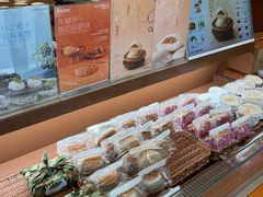 -辛一·铜锣烧(鸿寿坊店)