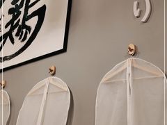 -小隐(淮海路店)