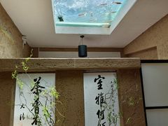 -寂照庵