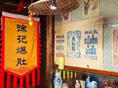 -大海碗·炸酱面·烤鸭·京菜(天坛店)