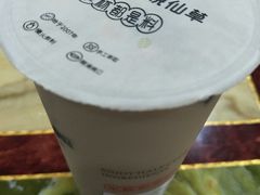 -书亦烧仙草(南阳盛世店)