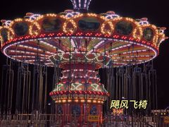 -汕头星城湾欢乐世界