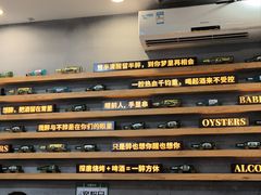 -探唐烧烤(棠东店)