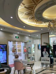 点击看大图 -禾美嘉医疗美容