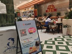 -东北小板凳地摊烧烤(泰来街店)