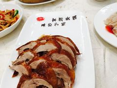 全聚德精品烤鸭-全聚德(前门店)