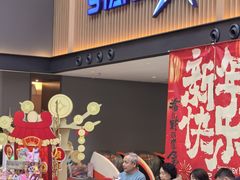 -中粮·祥云小镇