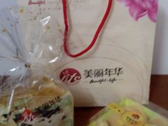 -美丽年华(西街店)