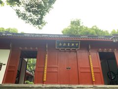 -吴山景区