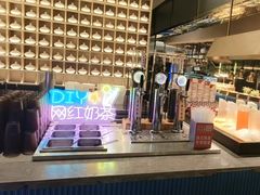 -千滋百味自助海鲜烤肉(布吉景华店)