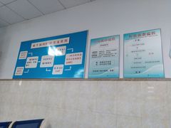 -厦门大学附属中山医院(本部)
