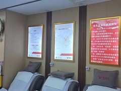 -郑远元专业修脚房(昌里东路店)