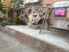 -出走咖啡·面包(宋庄店)