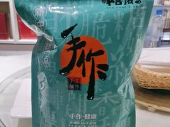-天厨妙香素食餐厅(清华店)