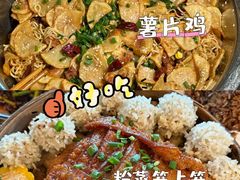 -饭江湖·江湖菜(湖广会馆店)