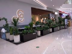 -合景·悠方(成都店)