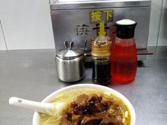 牛腩面-汉记面馆(南华东路店)
