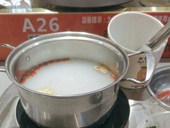 -大橘元自助回转火锅(乐峰广场店)