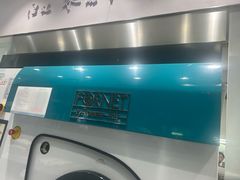 -福奈特洗衣·洗鞋·奢侈品护理(东建路店)