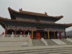 -二一九公园