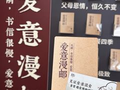 -喜宴又一村·粤菜·茶点·海鲜(壹方天地店)