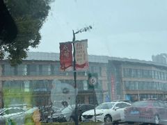 -太仓市第一人民医院