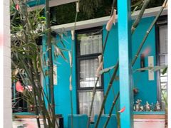 -新竹里馆·花园餐厅(兴苑路店)